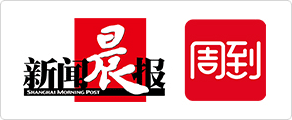 【】遊戲選用虛幻3引擎製造